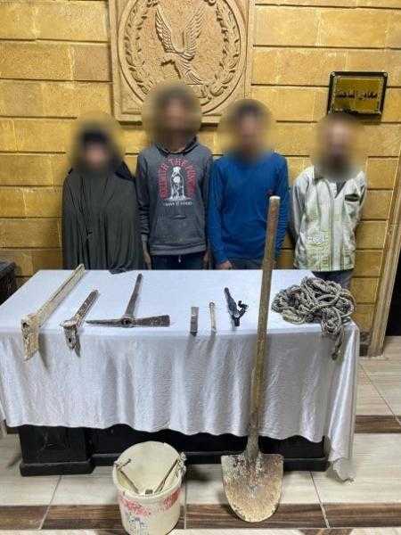 ضبط 4 أشخاص للتنقيب غير المشروع عن الآثار بـ 15 مايو