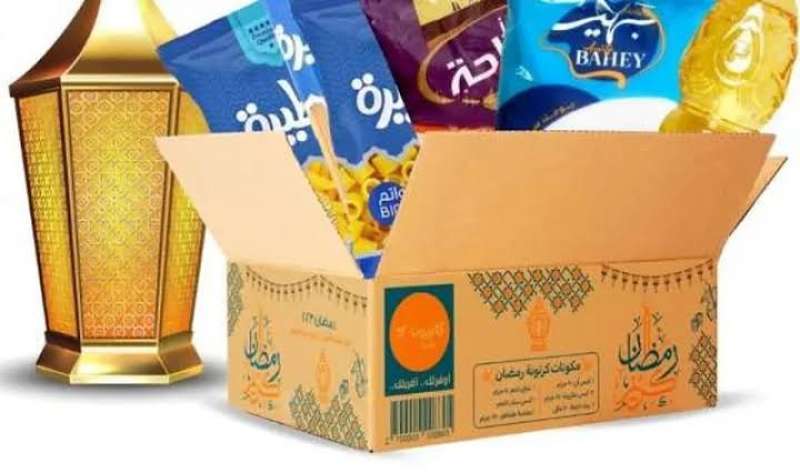 كرتونة رمضان 2024