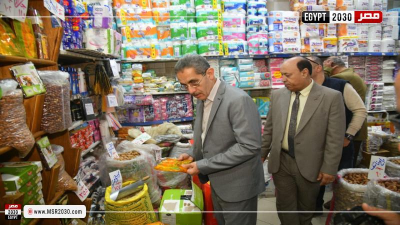 محافظ الغربية 