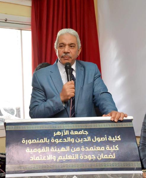 الدكتور محمود صديق نائب رئيس جامعة الأزهر
