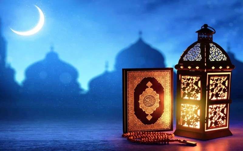 شهر رمضان 