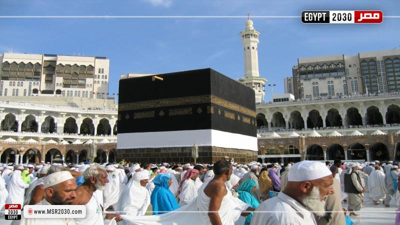 الحج