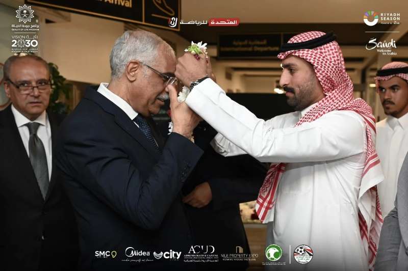 جمال علام 
