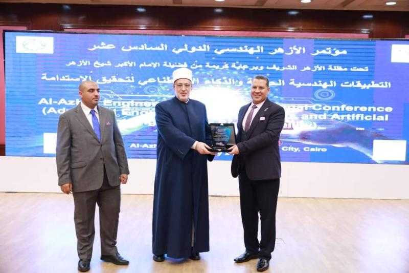 توصيات مؤتمر ”الذكاء الاصطناعي” لـ هندسة جامعة الأزهر