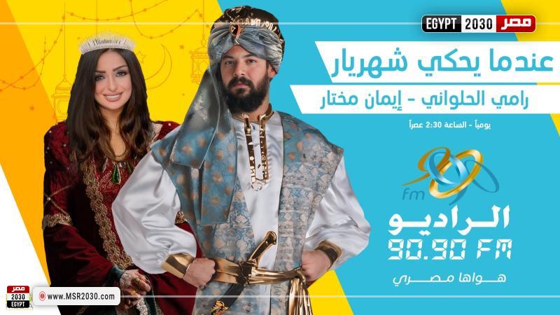 بوستر