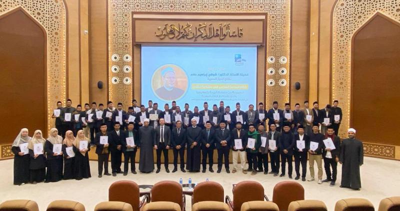 البرنامج التدريبي على 