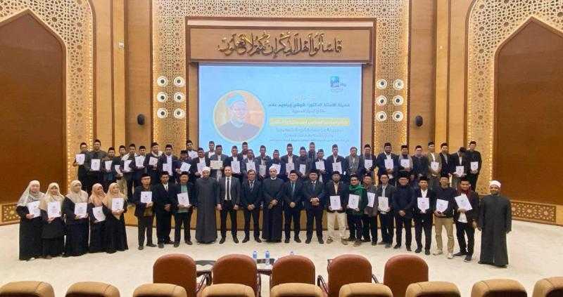 ختام البرنامج التدريبي على «منهجية صناعة الفتوى» لمجموعة من علماء الشريعة بإندونيسيا