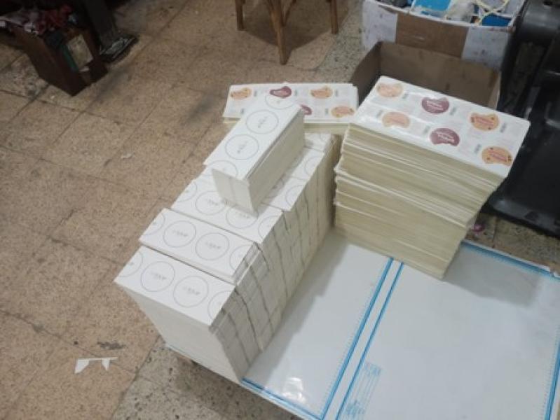 ضبط أكثر من 36 ألف نسخة كتاب دينى بدون تصريح داخل مطبعة بالسلام