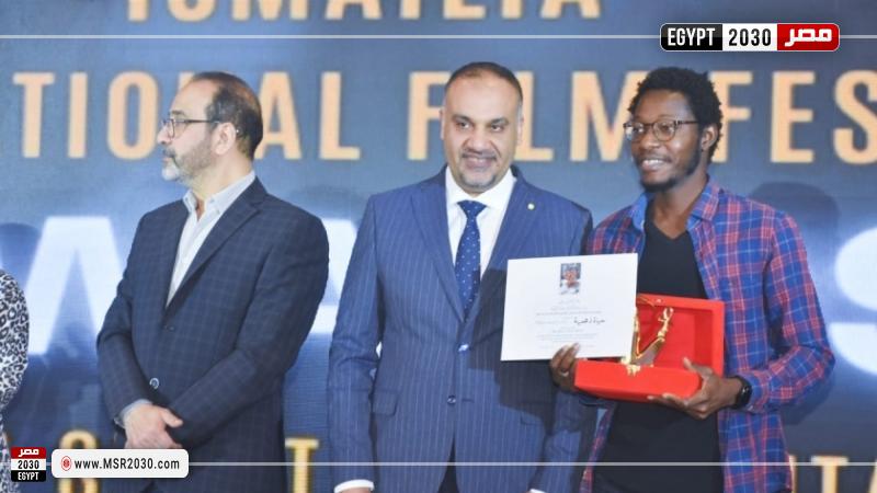 مهرجان الإسماعيلية للأفلام التسجيلية والقصيرة