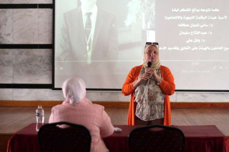 جانب من الفعاليات