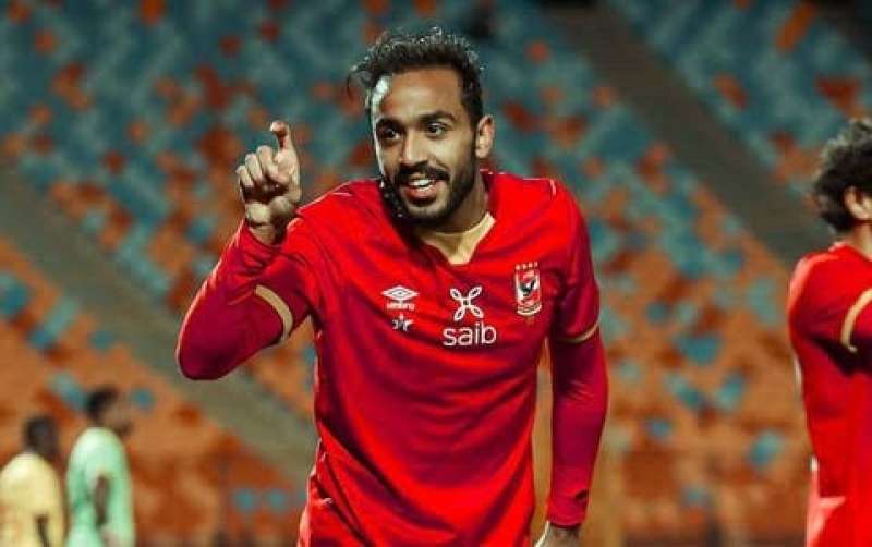كهربا