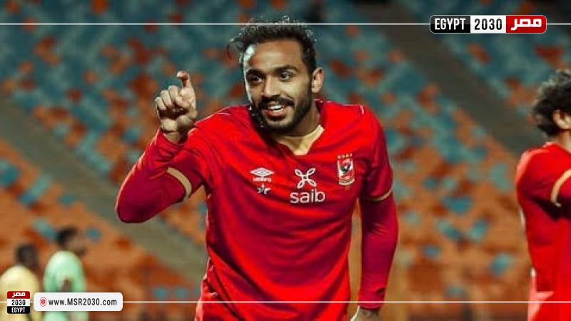 كهربا