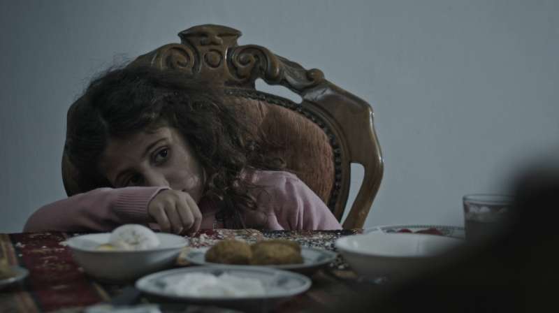 الفيلم الفلسطيني مار ماما