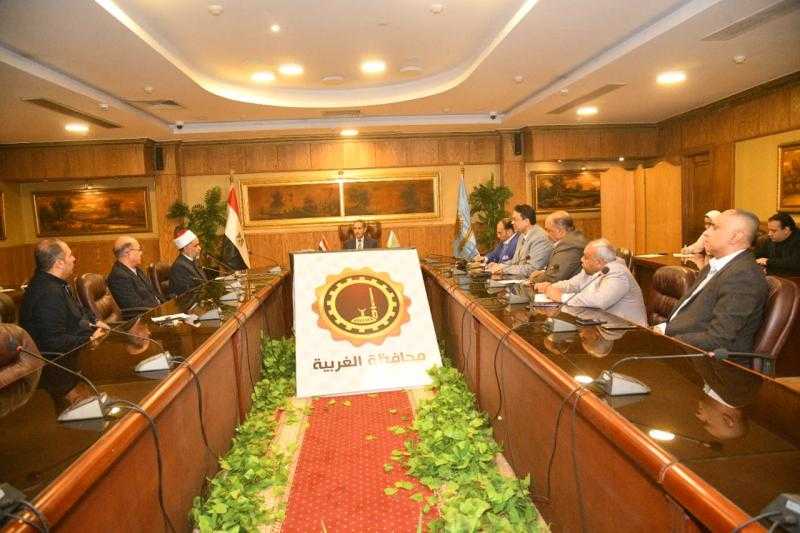 محافظ الغربية يعقد اجتماعا تنسيقيا لتكثيف سبل التعاون بين دار الإفتاء والمديريات الخدمية