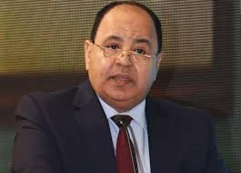 وزير المالية محمد معيط 