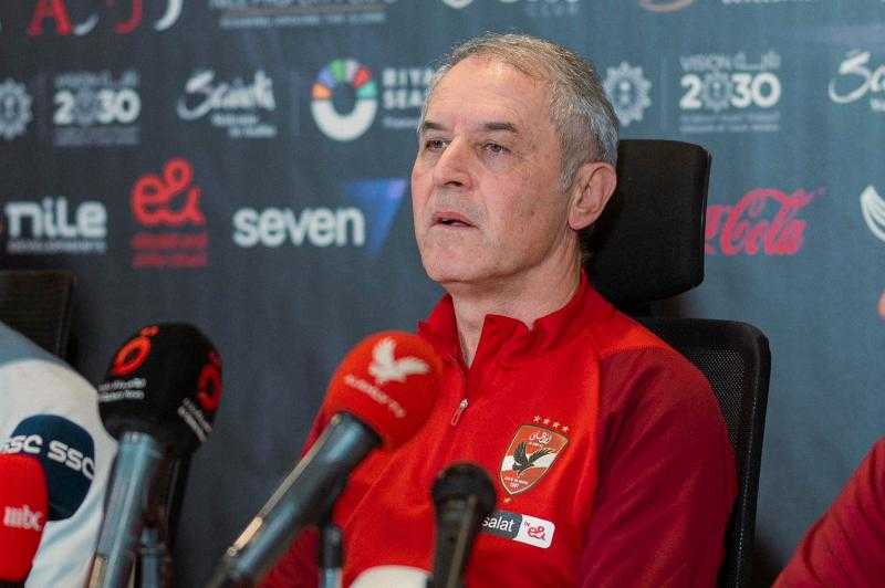 تصريحات قوية من كولر عن مواجهة الزمالك أمام الأهلي في نهائي كأس مصر