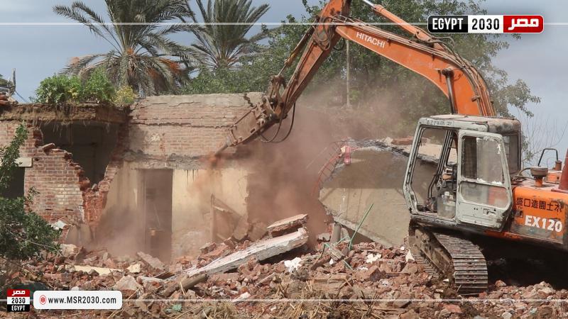 محافظة كفرالشيخ 