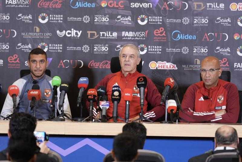 تعليق ناري من رامي ربيعة على مواجهة الأهلي والزمالك في نهائي كأس مصر