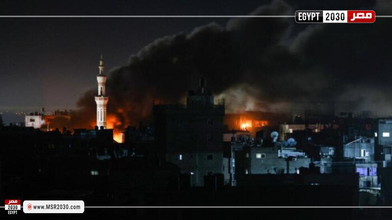 استهداف 