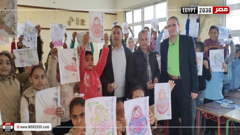 محافظة البحيرة 