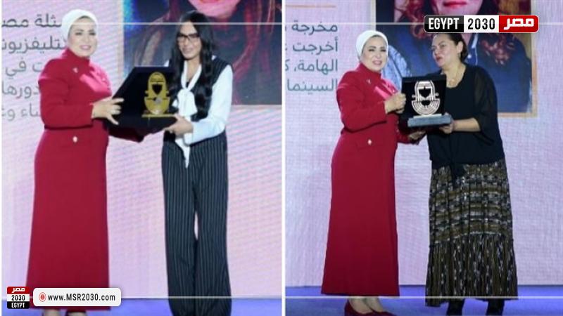 تكريم يوم المرأة المصرية