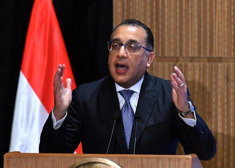 رئيس الوزراء