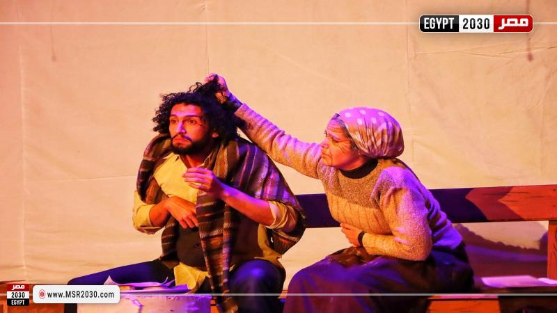 المركز الثقافي بطنطا
