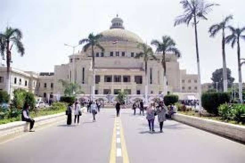 الجامعات المصرية 