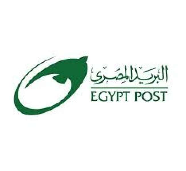 البريد المصري 