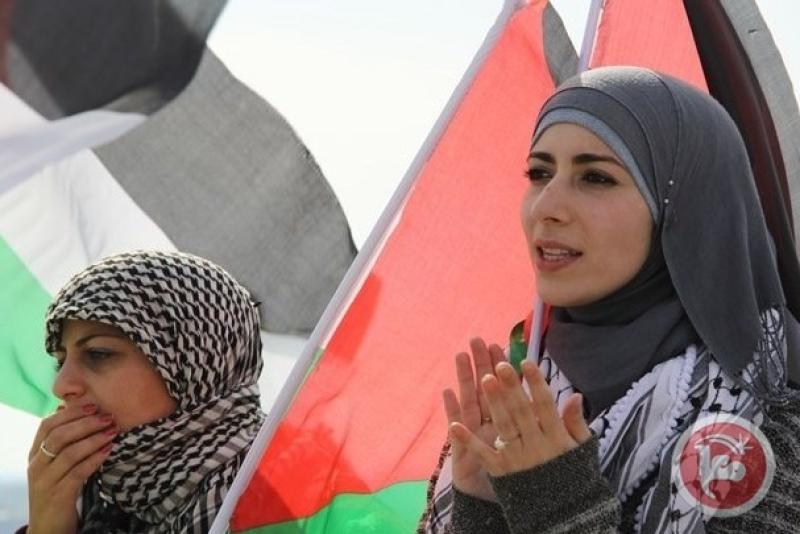 المرأة الفلسطينية