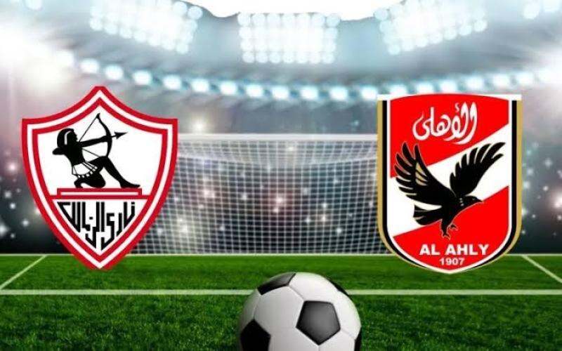 محمد صلاح: «الأهلي والزمالك سيلعبان مباراة مفتوحة وقدرات جوميز ستظهر اليوم»