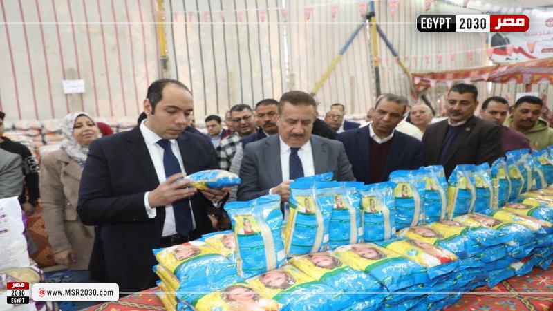 محافظ المنوفية