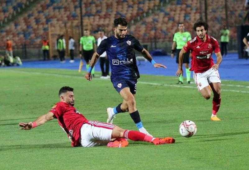 مشاهدة الزمالك ضد الأهلي في نهائي كأس مصر بث مباشر