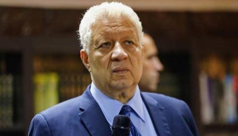 عاجل| مرتضى منصور يدعم الزمالك قبل مواجهة الأهلي في نهائي كأس مصر.. تفاصيل