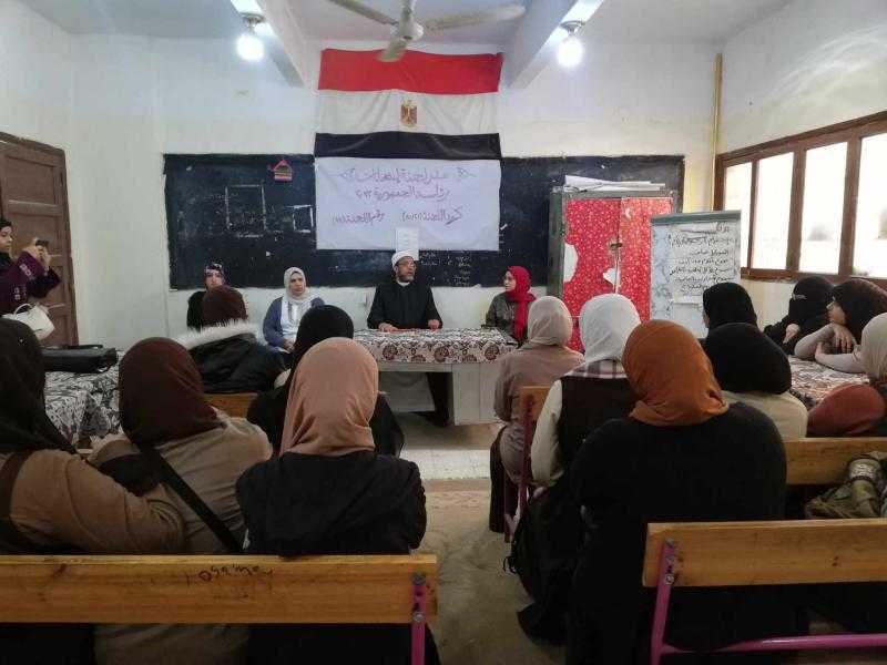 ذكرى ميلاد سميرة موسى ضمن أنشطة قصور الثقافة بالغربية