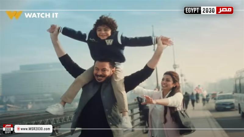 مسلسل المعلم