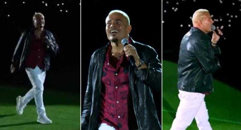 عمرو دياب بألوان علم مصر والأهلي والزمالك في نهائي الكأس