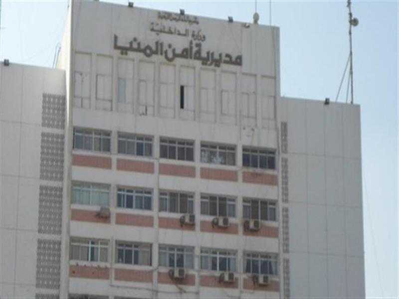 كشف غموض العثور على جثة سيدة داخل «البحر اليوسفي» بالمنيا