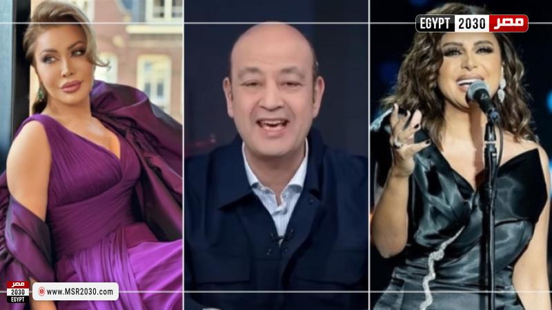 نجوم الفن يحتفلون بفوز الأهلي