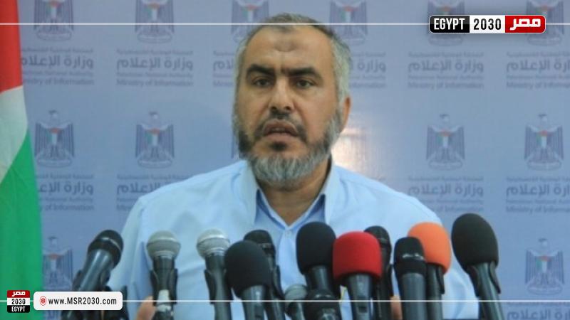 غازي حمد
