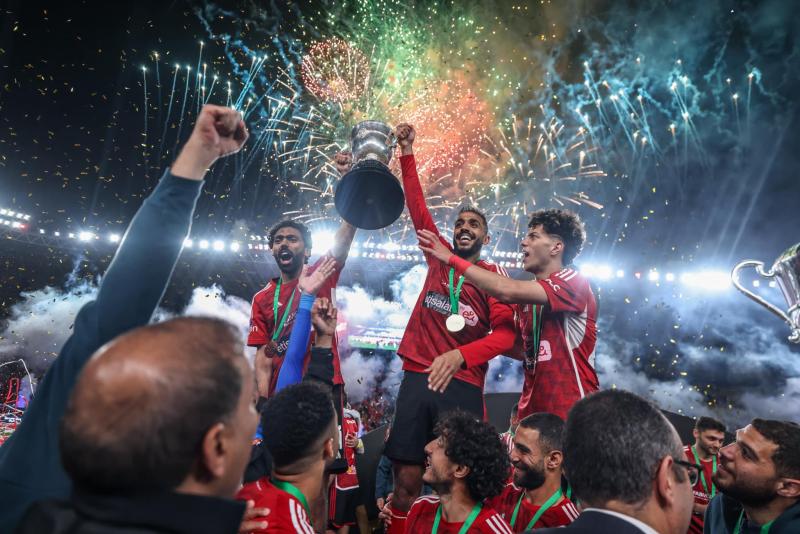 الأهلي 