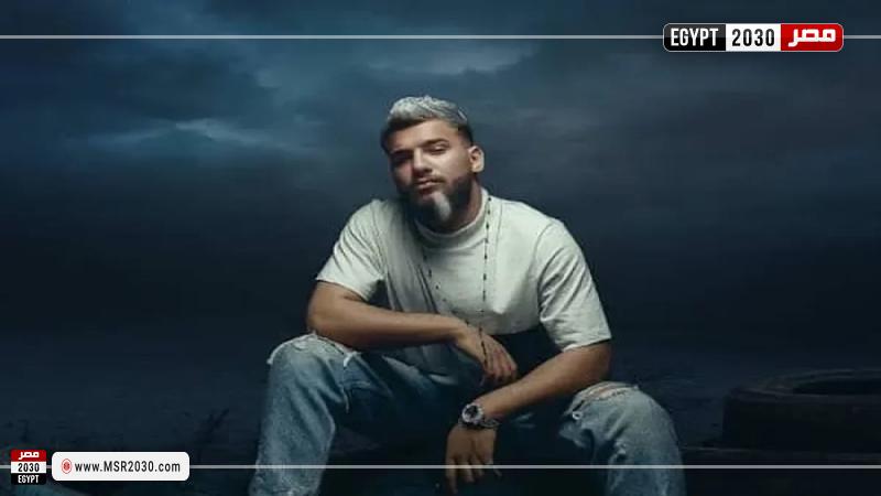 مسلم