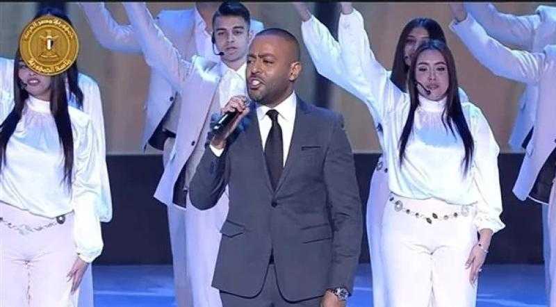 تامر عاشور يشارك في أوبريت غنائي خلال فعاليات الندوة التثقيفية بمناسبة يوم الشهيد