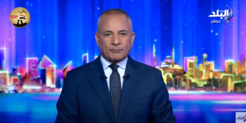 أحمد موسى: «السيسي عارف مدى إحساس أهالي الشهداء وطلباتهم مُجابة».. فيديو
