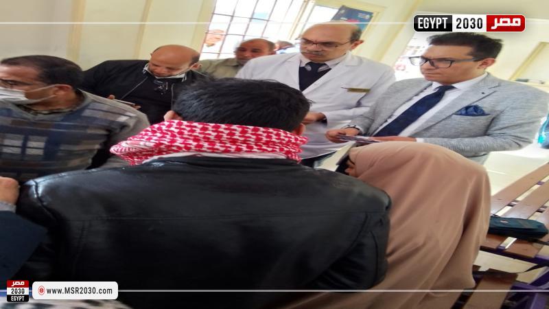 صحة الشرقية