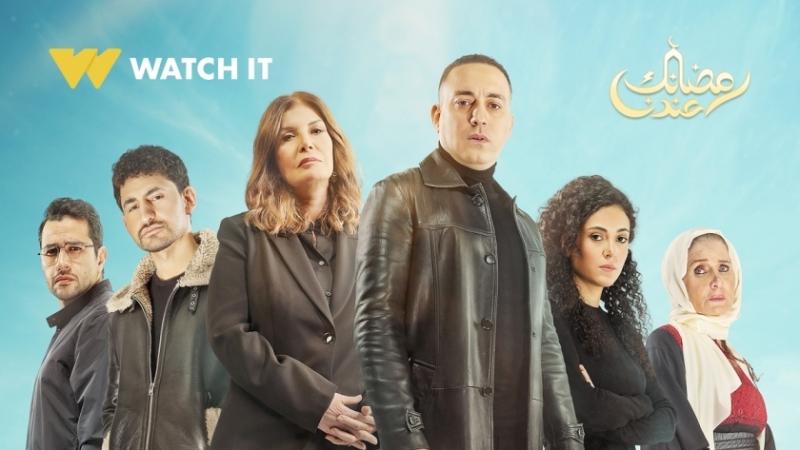 مسلسل مليحة