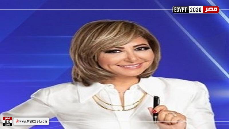 لميس الحديدي