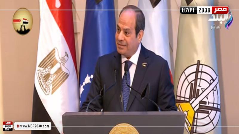 الرئيس السيسي