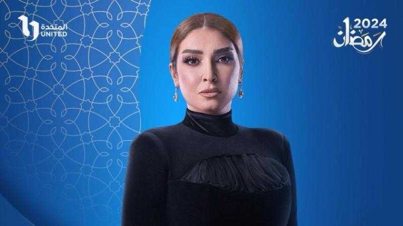 رمضان 2024.. سر إلهي يتصدر التريند بعد طرح البرومو الجديد