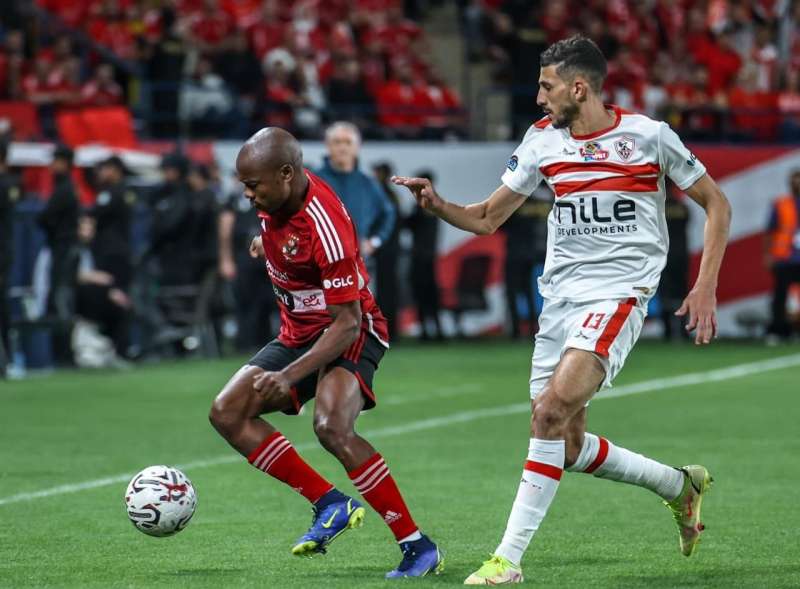 الزمالك والأهلي